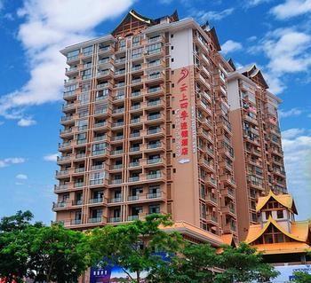 Yunyue Lanting Hotel Csinghung Kültér fotó